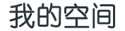 来安县新闻网